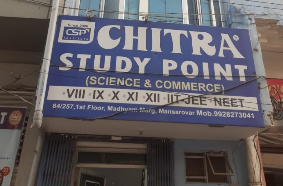 CHITRA STUDY POINT mansarovar Jaipur)