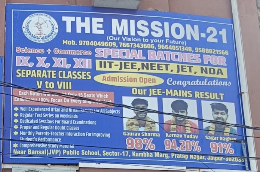 The Mission 21 Institute in Pratap Nagar, Jaipur