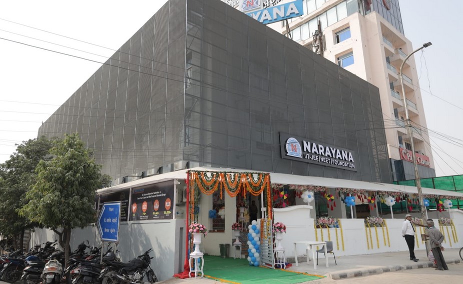 Narayana Institute Jaipur