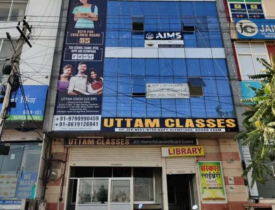 UTTAM CLASSES (IIT & NEET )