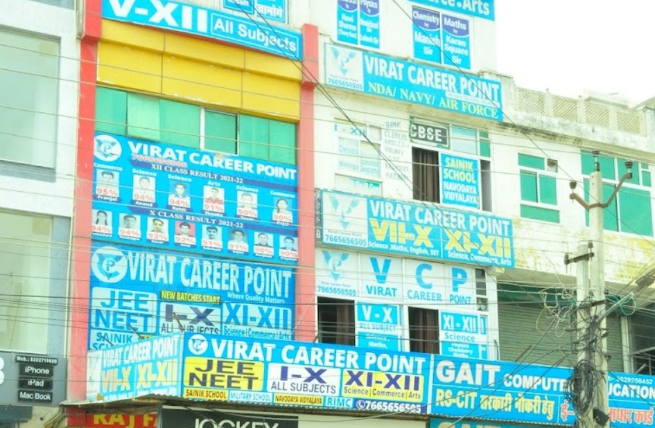 Virat Career Point