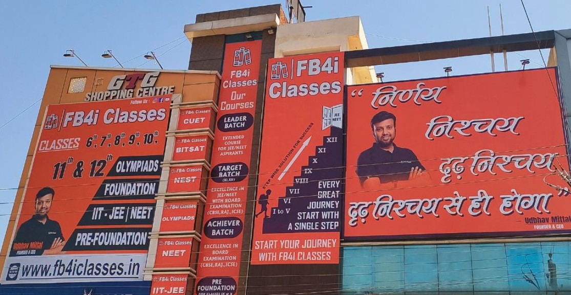 FB4i Classes NEET & IIT JEE Coaching in Jaipur